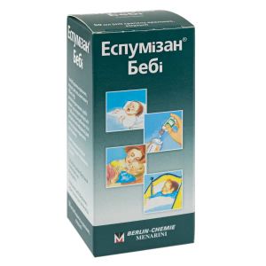 Еспумізан Бебі краплі оральні емульсія 100 мг/мл флакон 50 мл