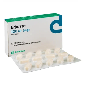 Эфстат таблетки покрытые пленочной оболочкой 120 мг блистер №28