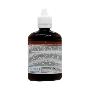 Хлоргексидину біглюконат 0,05% розчин лосьйон косметичний 100 мл