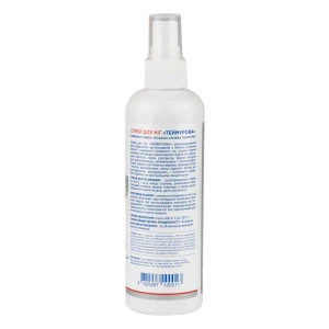 Спрей 911 для ніг Теймурова від запаху поту 150 мл