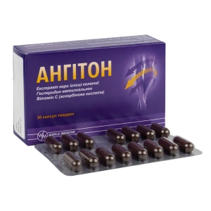 Ангітон капсули 427 мг №30
