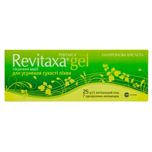 Ревитакса гель вагинальный 25 г в тубе с аппликаторами №7