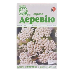 Тысячелистника трава 50 г