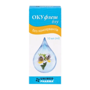 Окуфлеш блу краплі очні 10 мл