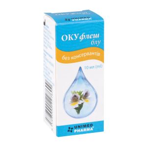 Окуфлеш блу капли глазные 10 мл