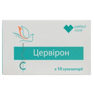 Цервірон супозиторії №10