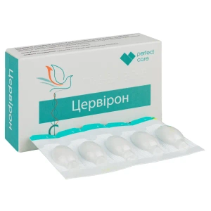 Цервірон супозиторії №10