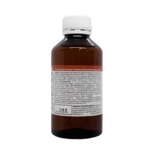 Хлоргексидину біглюконат 0,05% розчин лосьйон косметичний 200 мл