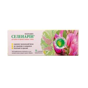 Селенарин суппозитории №10