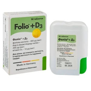 Фоліо + Д3 400 + 200 мкг таблетки №90