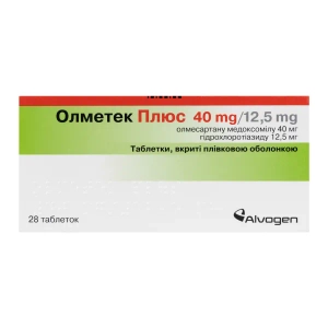 Олметек плюс таблетки 40 мг/ 12.5 мг №28