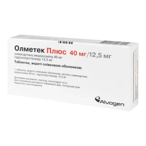 Олметек плюс таблетки 40 мг/ 12.5 мг №28
