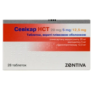 Севікар НСТ таблетки 20 мг/ 5 мг/ 12.5 мг №28