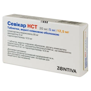 Севікар НСТ таблетки 20 мг/ 5 мг/ 12.5 мг №28