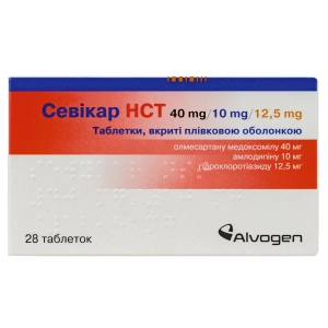 Севикар НСТ таблетки 40 мг/ 10 мг/ 12.5 мг №28