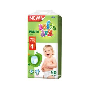 Підгузки Helen Harper трусики soft dry maxi 8-13 кг №50