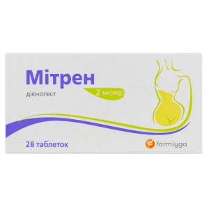 Митрен таблетки 2мг блистер №28
