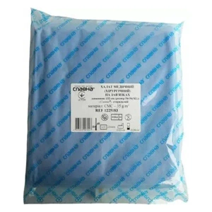 Халат медичний хірургічний на зав'язках Славна стерильний xl 54-56 132 см смс