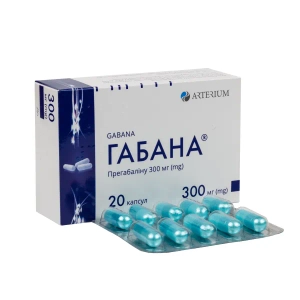 Габана капсули 300 мг №20