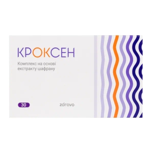 Кроксен капсули №30