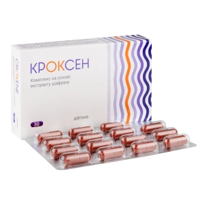 Кроксен капсули №30