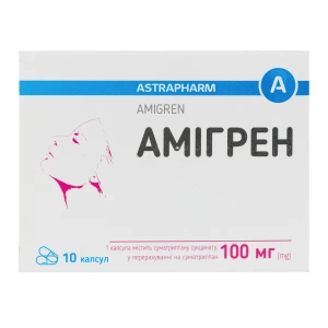 Амигрен 100 мг капсулы №10