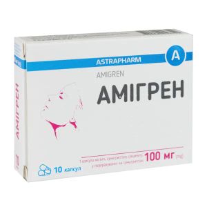 Амигрен 100 мг капсулы №10