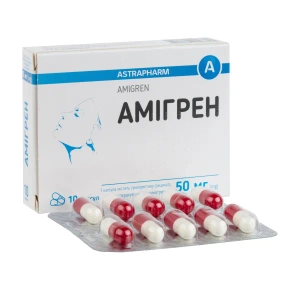 Амигрен 50 мг капсулы №10
