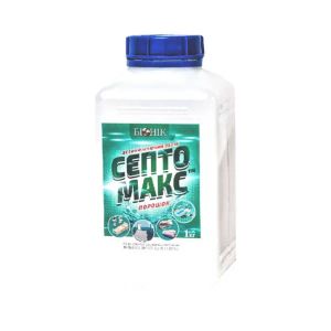Септомакс порошок 1 кг