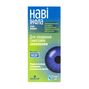 Нави инфла капли глазные 15 мл