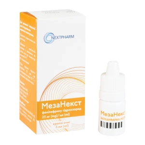 Мезанекст 25 мг/мл очні краплі 5 мл