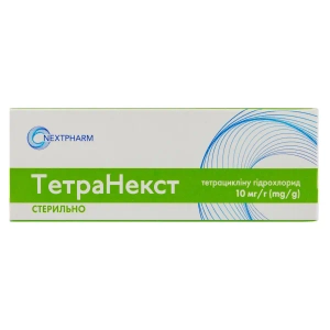 Тетранекст 10 мг/г глазная мазь 5 г
