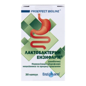 Лактобактерин-энзифарм капсулы №30