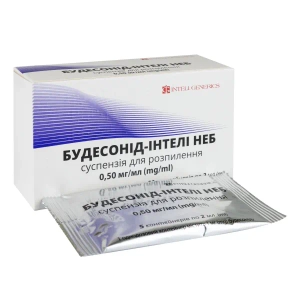 Будесонид-интели неб суспензия для распыления 0,5 мг/мл контейнер 2 мл №20