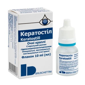 Кератостил капли глазные 10 мл