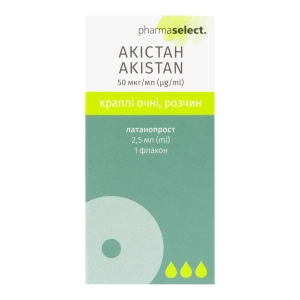 Акістан очні краплі 0,005% флакон 2,5 мл