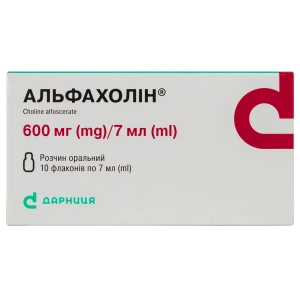 Альфахолін розчин оральний 600мг 7мл №10