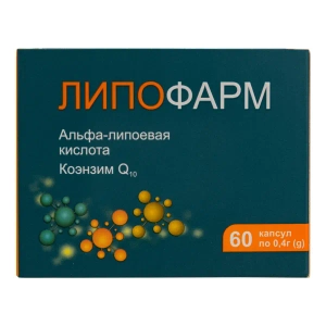 Ліпофарм капсули №60
