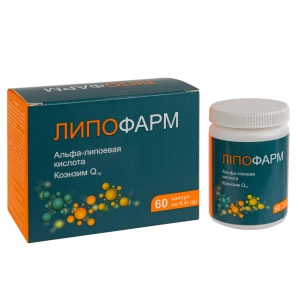 Ліпофарм капсули №60