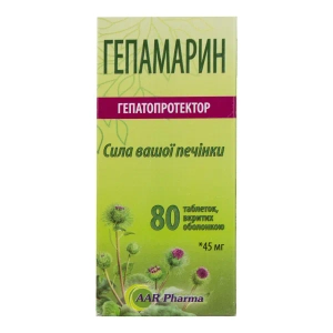 Гепамарін таблетки №80