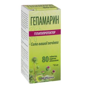 Гепамарин таблетки №80