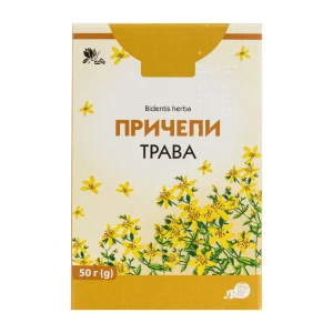 Трава причепи пачка 50 г