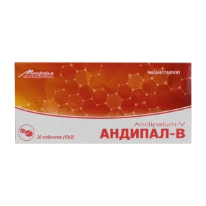 Андипал-В таблетки №20