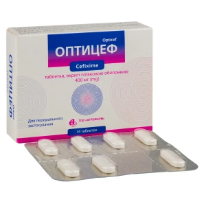Оптицеф таблетки 400 мг №14