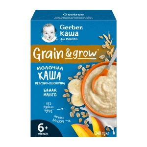 Детская каша Gerber молочная овсяно-пшеничная банан-манго 240 г