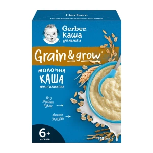 Детская каша Gerber молочная мультизлаковая 240 г