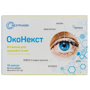 Оконекст капсули №30