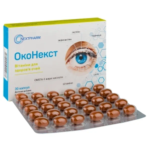 Оконекст капсули №30