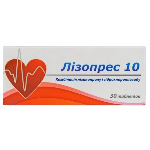 Лізопрес 10 таблетки 10 мг + 12,5 мг блістер №30
