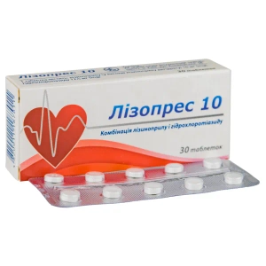 Лізопрес 10 таблетки 10 мг + 12,5 мг блістер №30